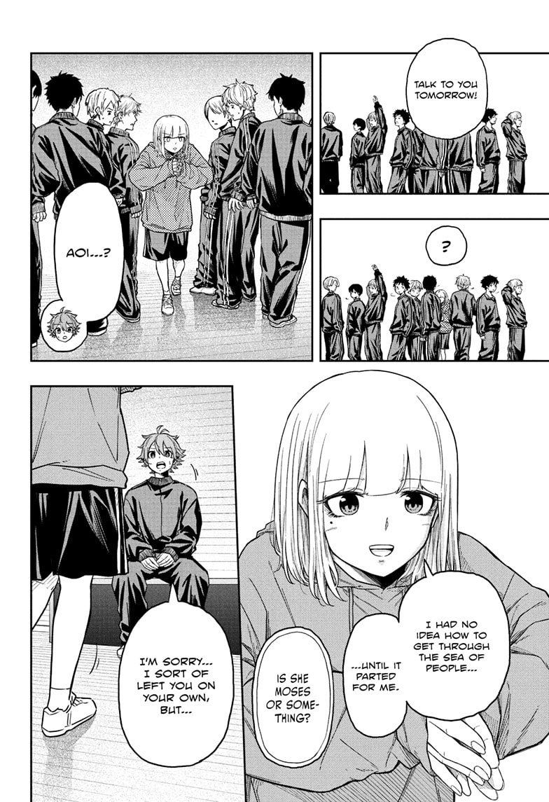 Read Shinobi Undercover Manga Online
