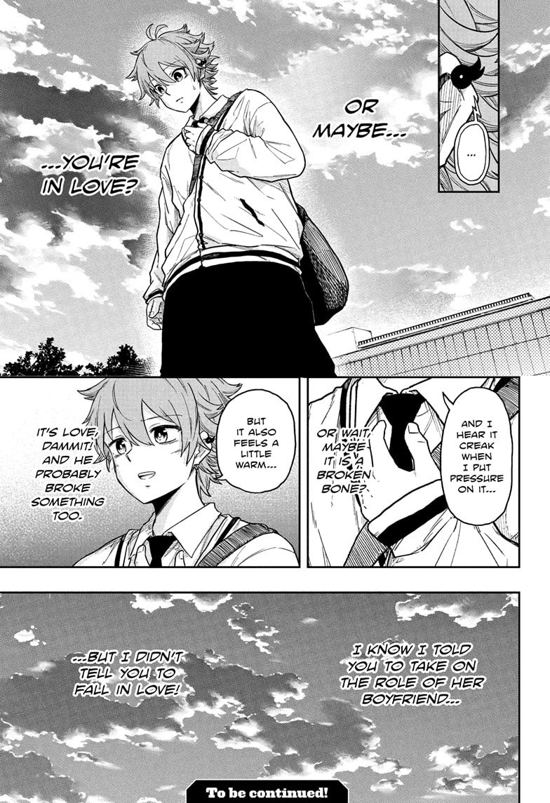 Read Shinobi Undercover Manga Online