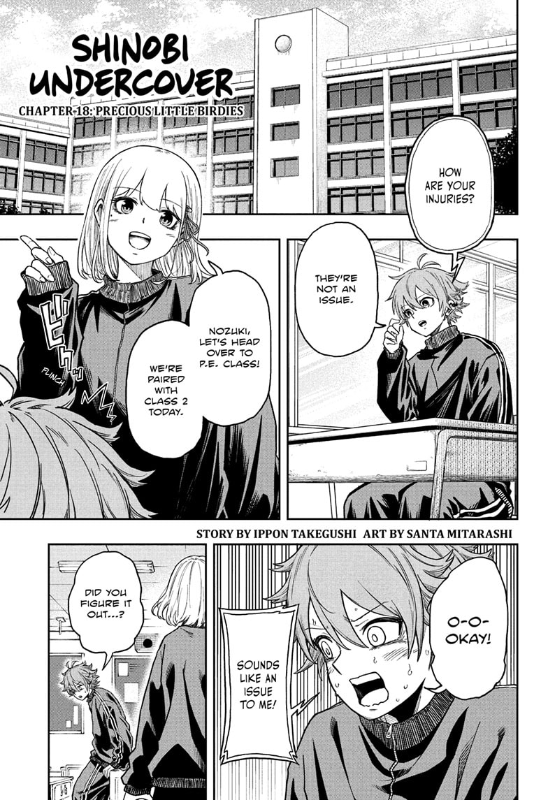 Read Shinobi Undercover Manga Online
