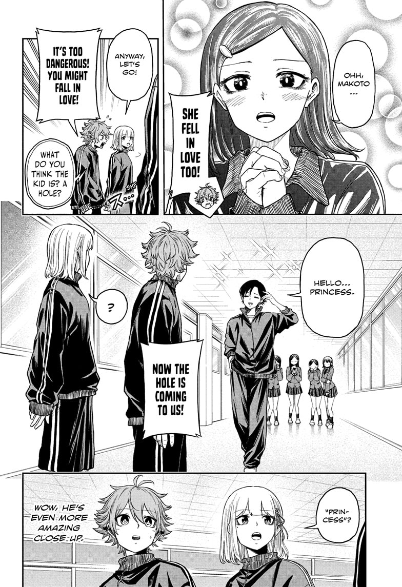 Read Shinobi Undercover Manga Online