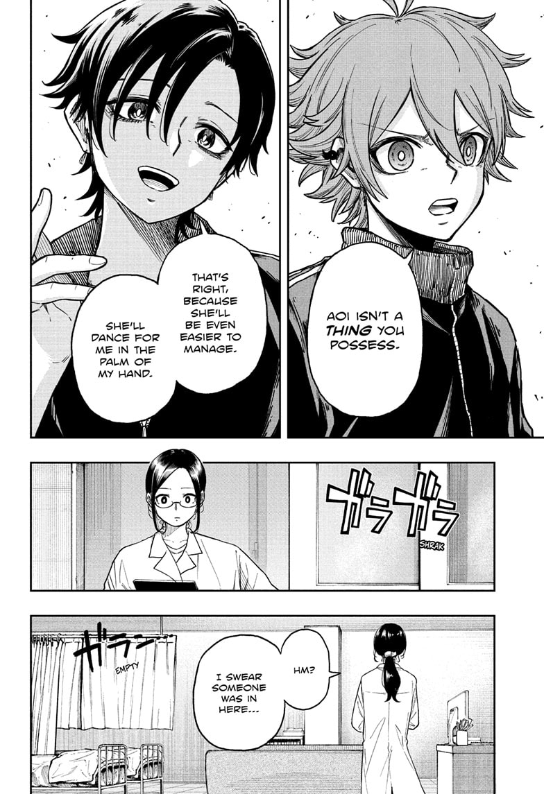 Read Shinobi Undercover Manga Online
