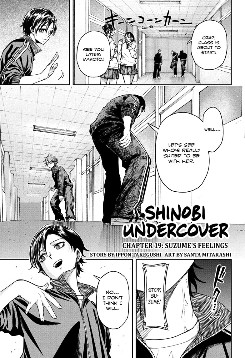 Read Shinobi Undercover Manga Online