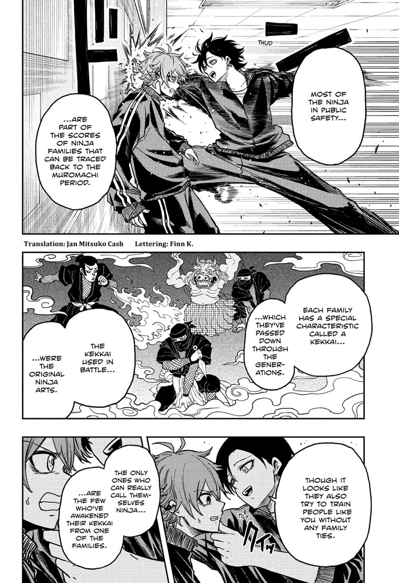 Read Shinobi Undercover Manga Online