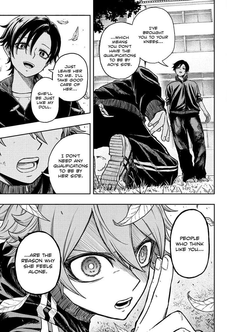 Read Shinobi Undercover Manga Online