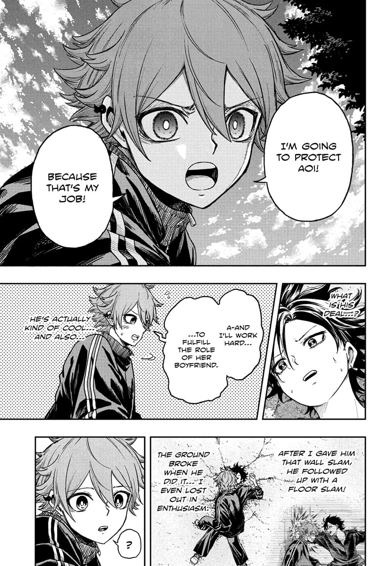 Read Shinobi Undercover Manga Online