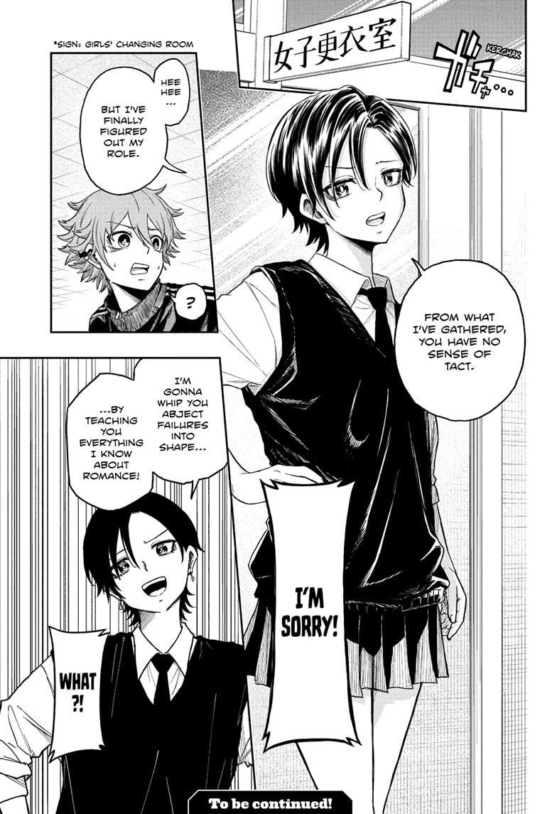 Read Shinobi Undercover Manga Online