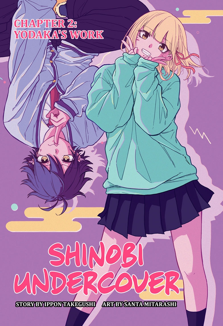 Read Shinobi Undercover Manga Online
