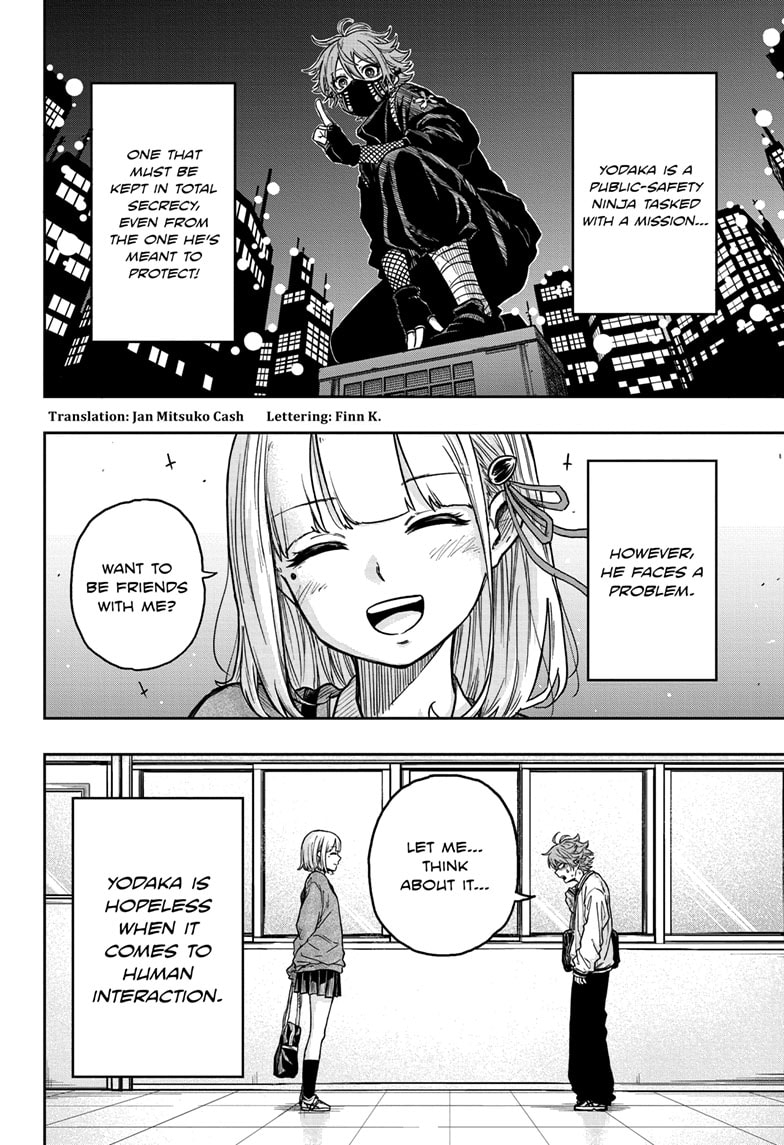 Read Shinobi Undercover Manga Online