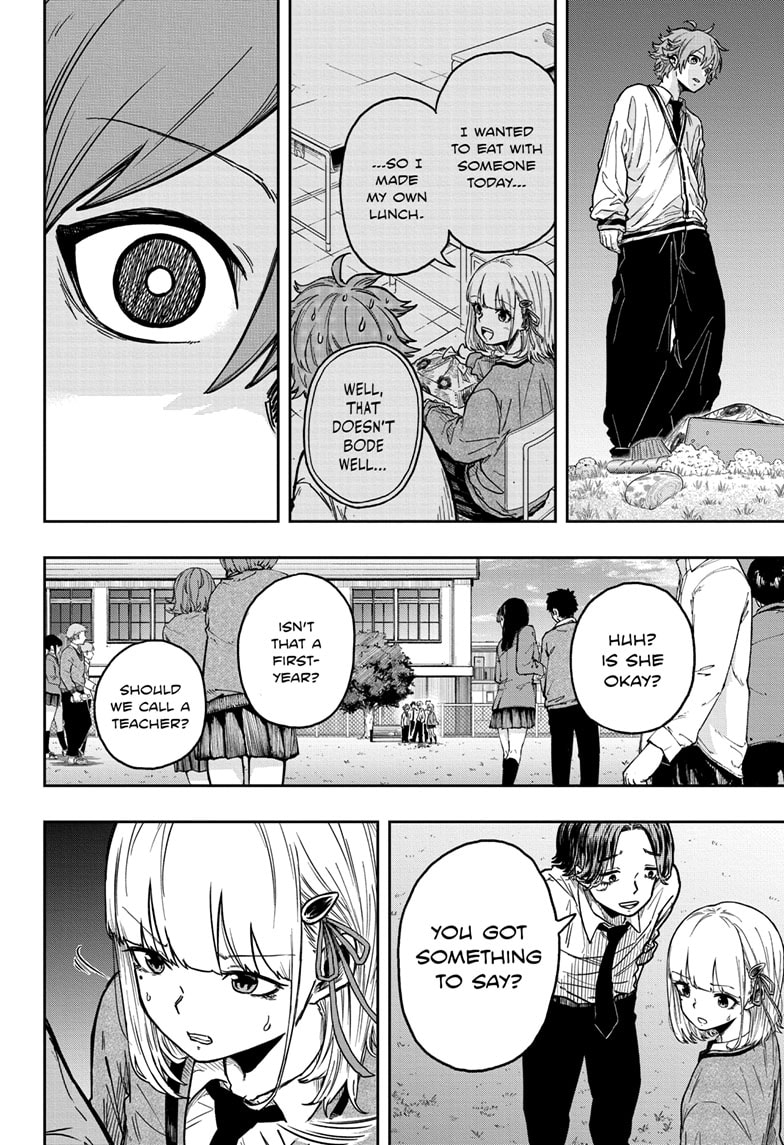 Read Shinobi Undercover Manga Online