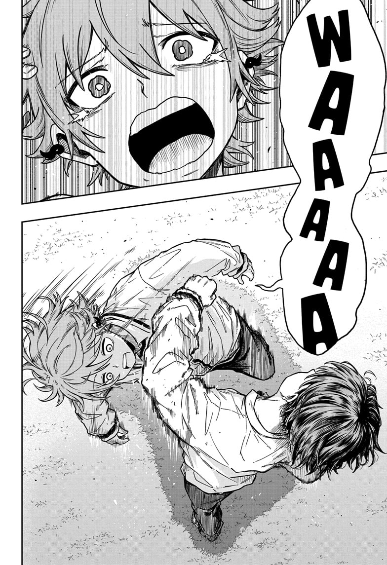 Read Shinobi Undercover Manga Online