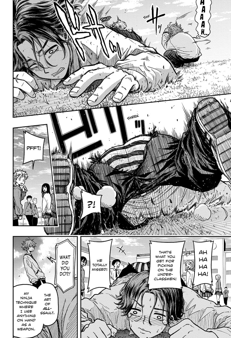 Read Shinobi Undercover Manga Online