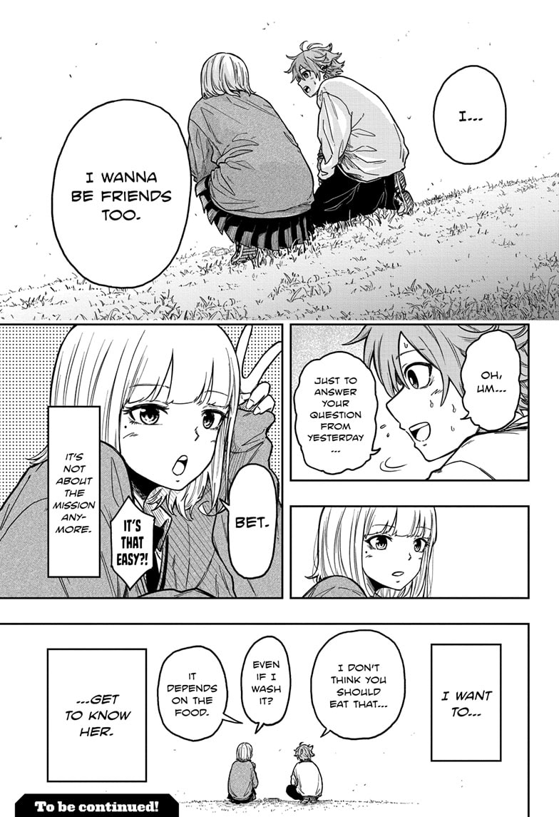 Read Shinobi Undercover Manga Online