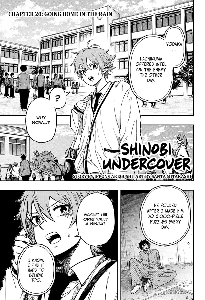 Read Shinobi Undercover Manga Online