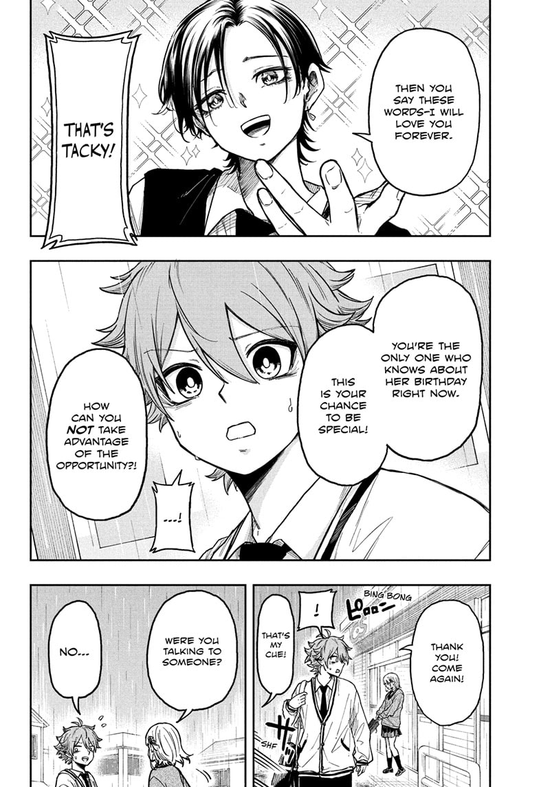 Read Shinobi Undercover Manga Online