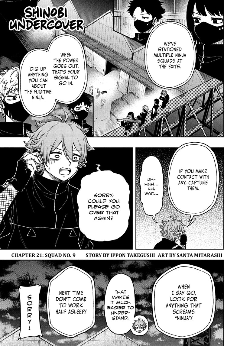 Read Shinobi Undercover Manga Online