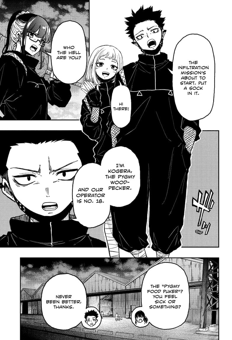 Read Shinobi Undercover Manga Online