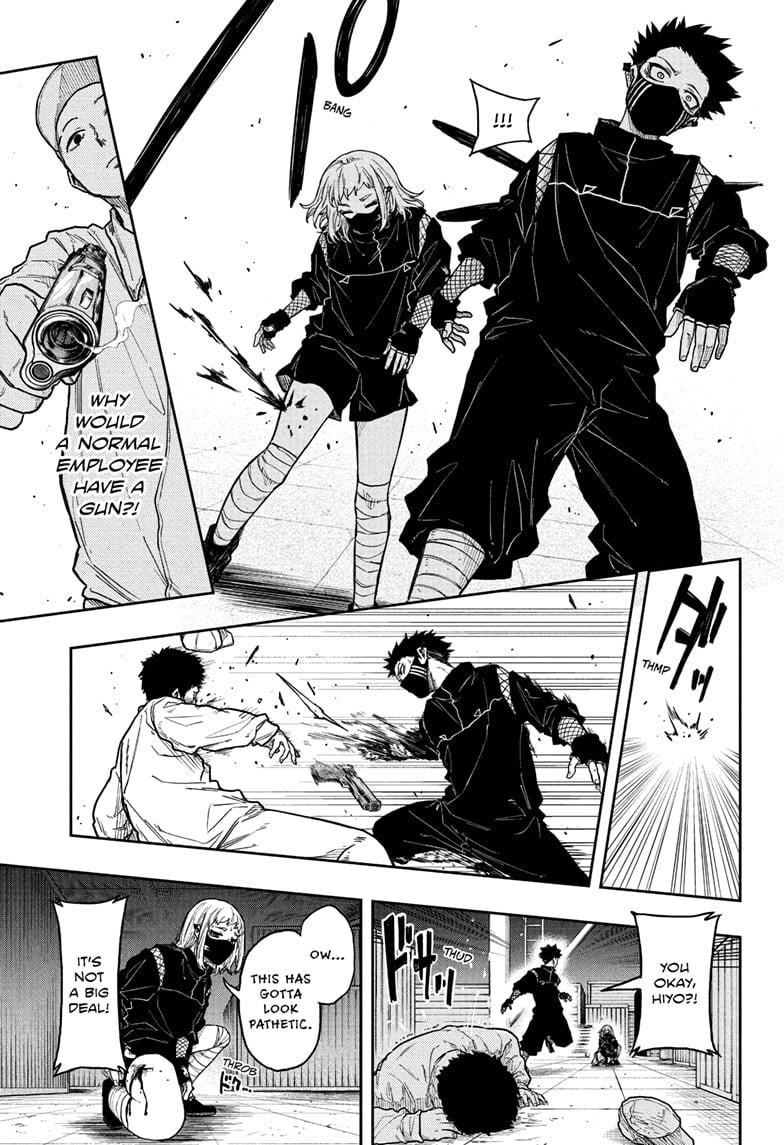 Read Shinobi Undercover Manga Online