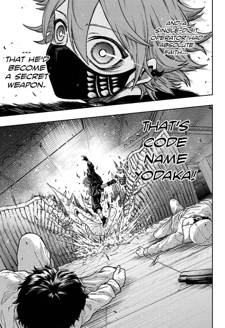 Read Shinobi Undercover Manga Online