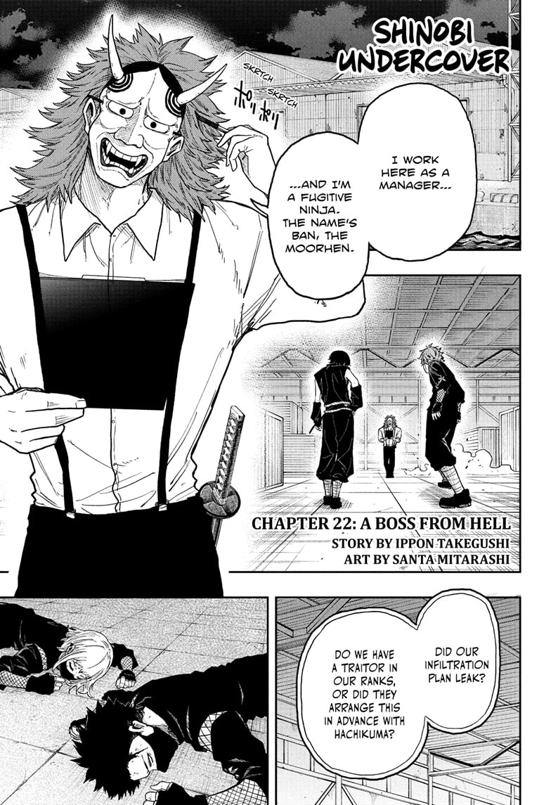 Read Shinobi Undercover Manga Online