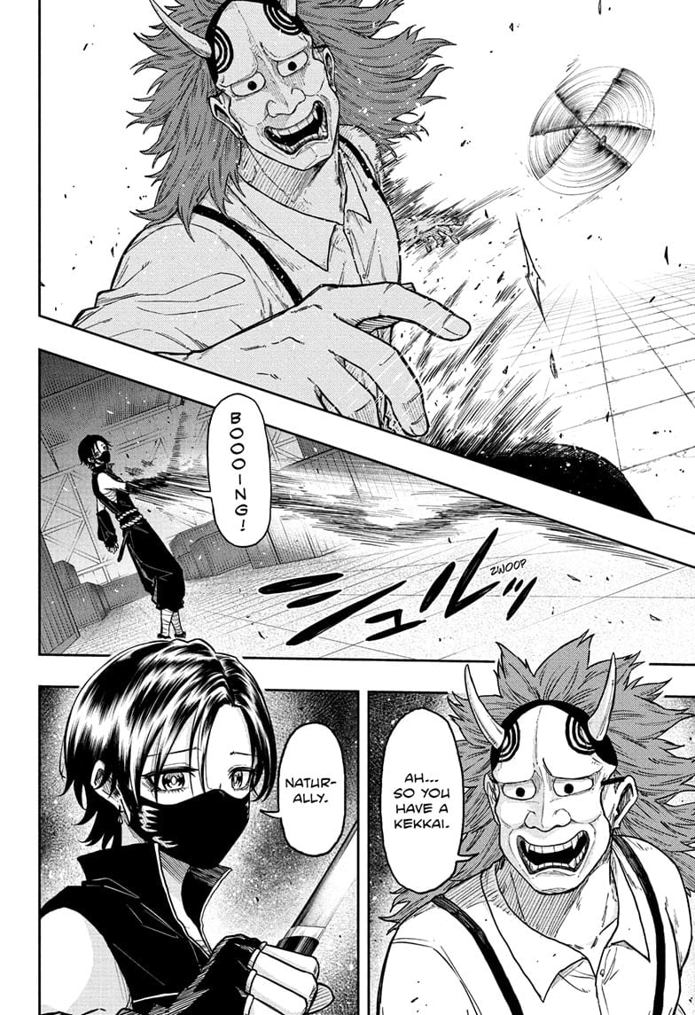 Read Shinobi Undercover Manga Online