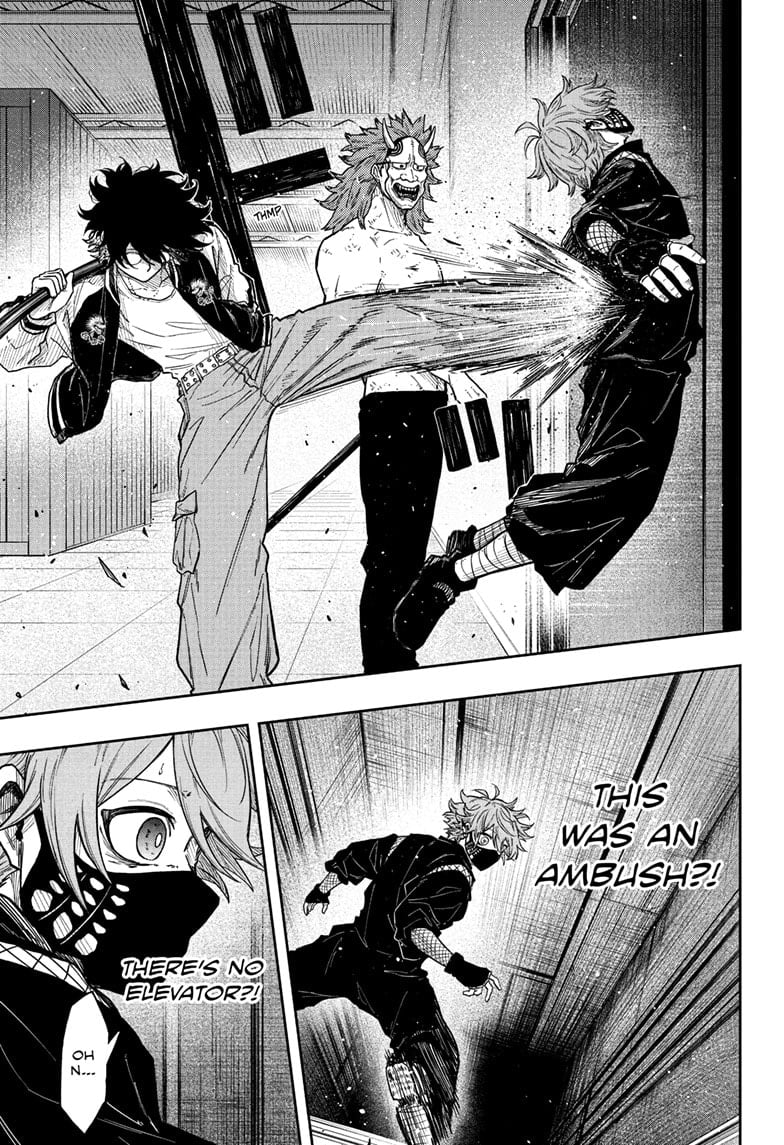 Read Shinobi Undercover Manga Online
