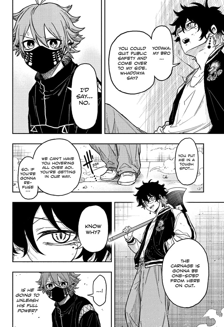 Read Shinobi Undercover Manga Online