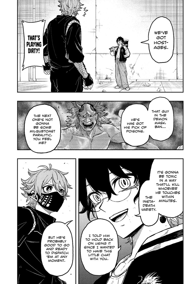 Read Shinobi Undercover Manga Online