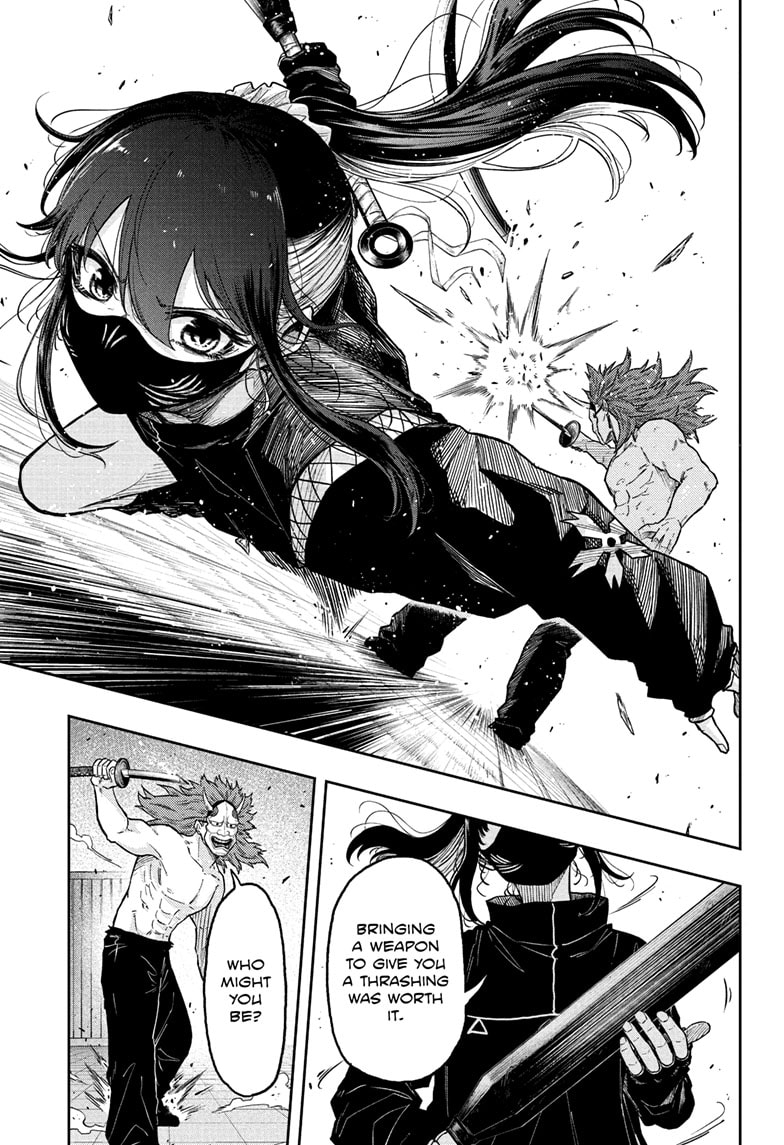 Read Shinobi Undercover Manga Online