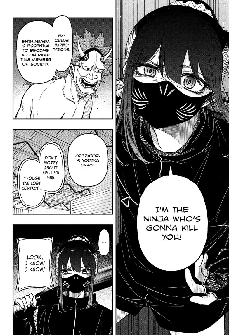 Read Shinobi Undercover Manga Online