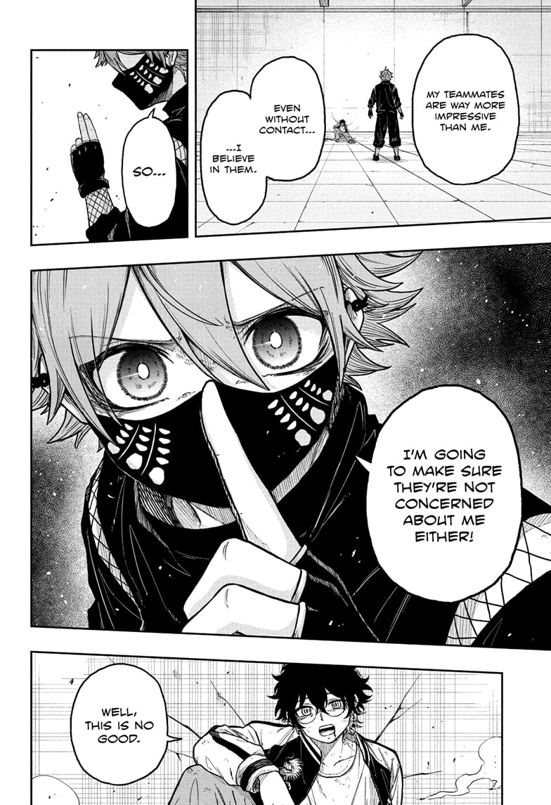 Read Shinobi Undercover Manga Online