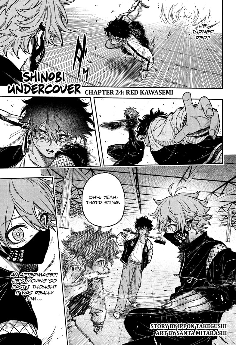 Read Shinobi Undercover Manga Online