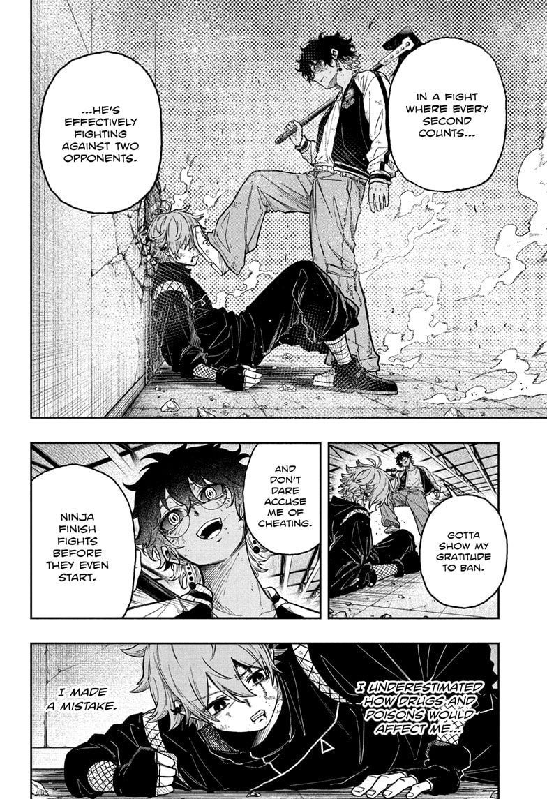 Read Shinobi Undercover Manga Online