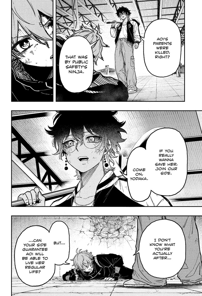 Read Shinobi Undercover Manga Online