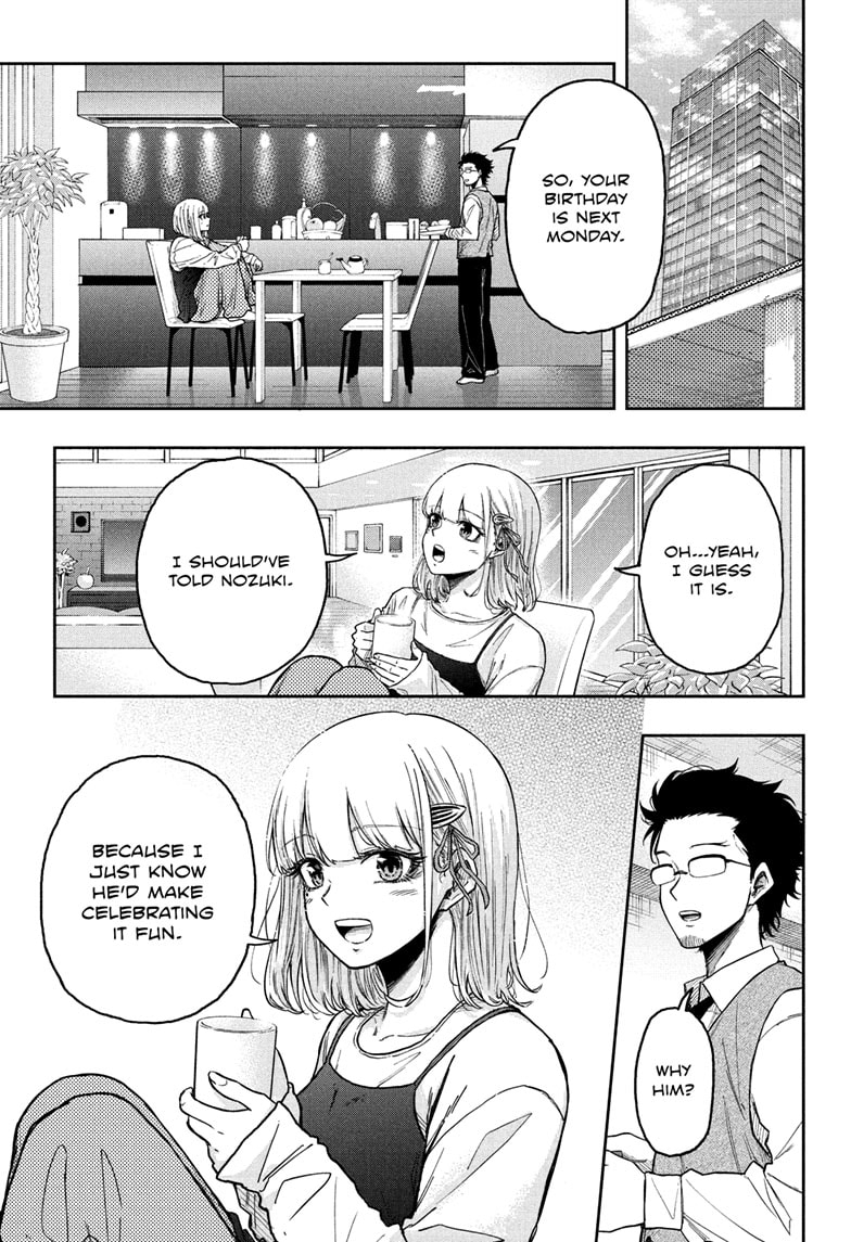Read Shinobi Undercover Manga Online