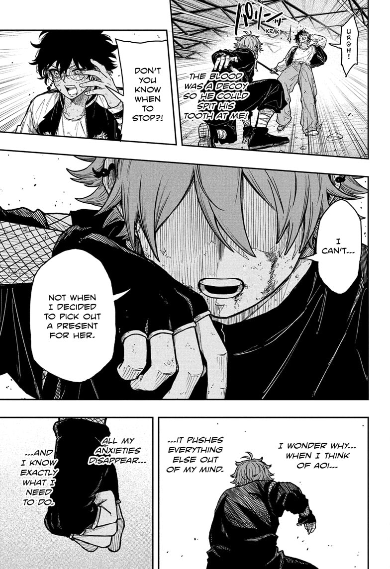 Read Shinobi Undercover Manga Online
