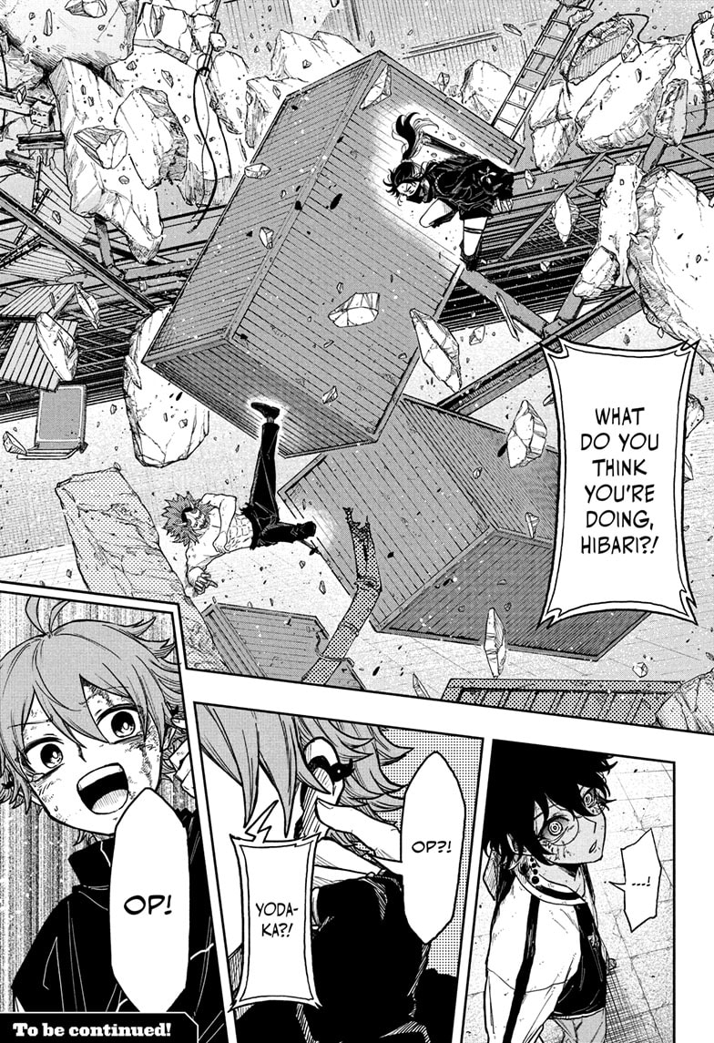 Read Shinobi Undercover Manga Online