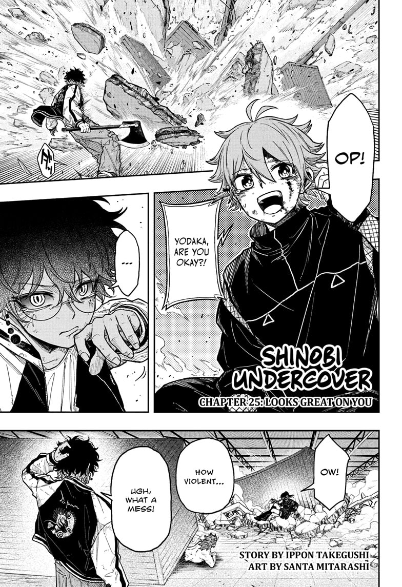 Read Shinobi Undercover Manga Online
