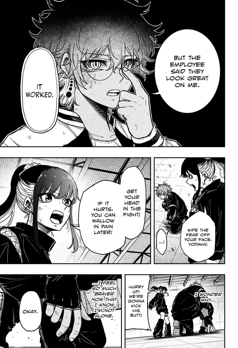 Read Shinobi Undercover Manga Online