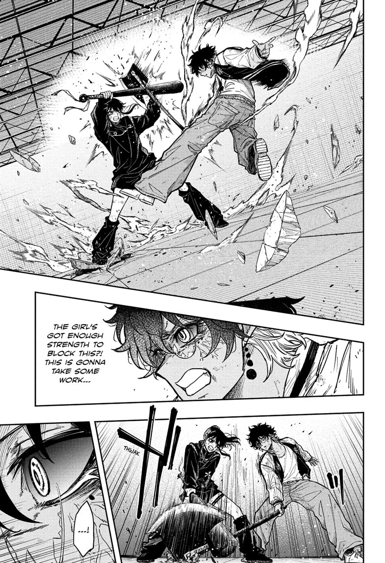 Read Shinobi Undercover Manga Online