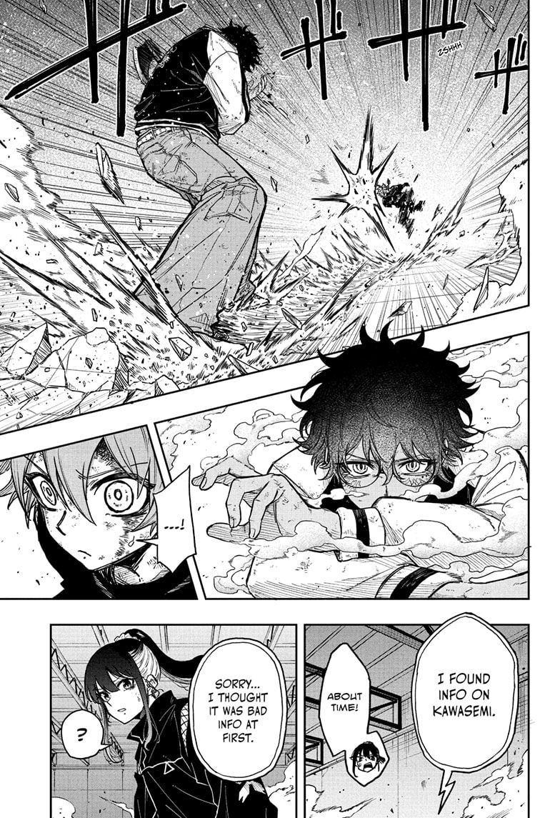 Read Shinobi Undercover Manga Online