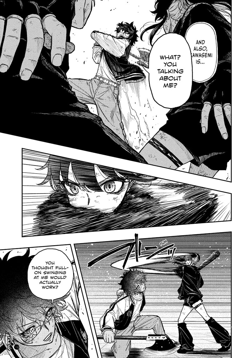 Read Shinobi Undercover Manga Online