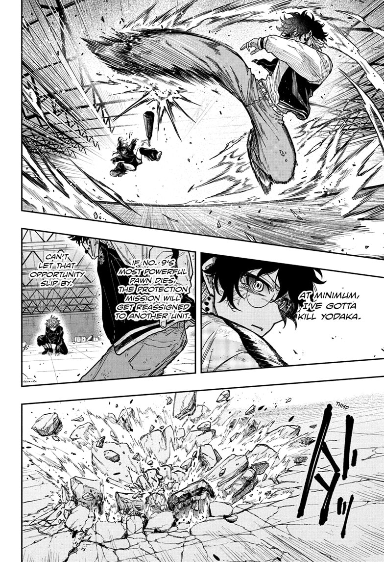 Read Shinobi Undercover Manga Online