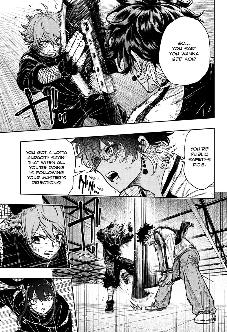 Read Shinobi Undercover Manga Online