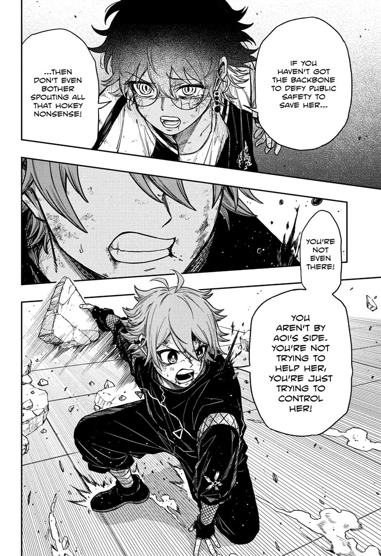 Read Shinobi Undercover Manga Online
