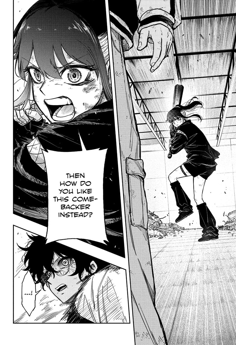Read Shinobi Undercover Manga Online