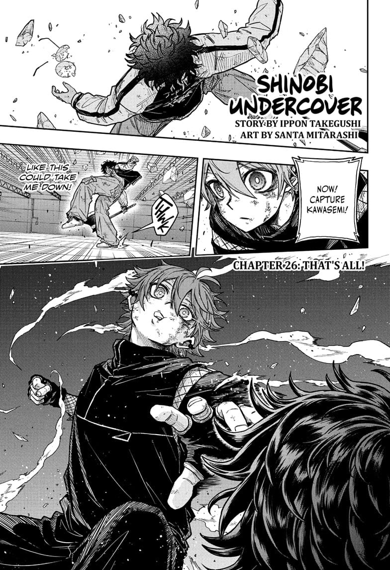 Read Shinobi Undercover Manga Online