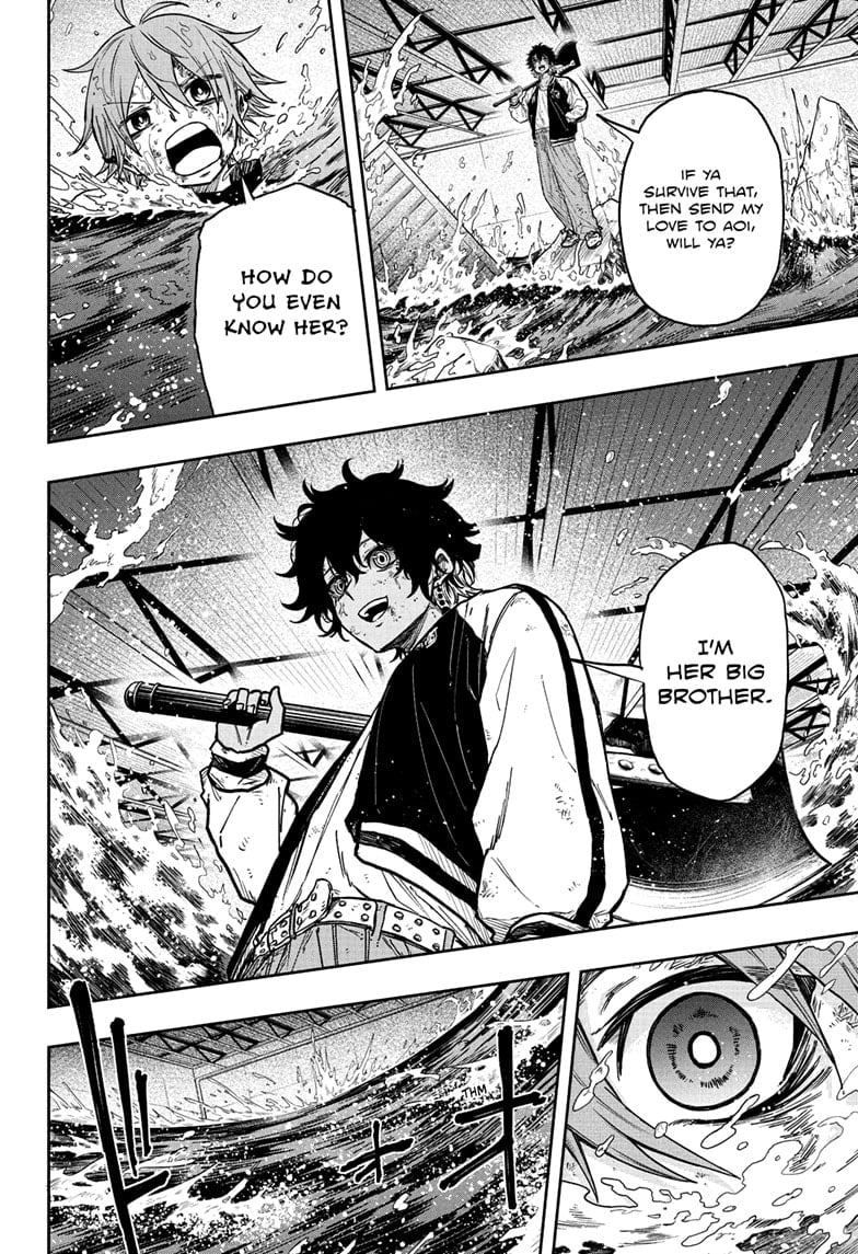 Read Shinobi Undercover Manga Online