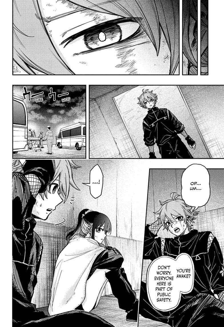 Read Shinobi Undercover Manga Online