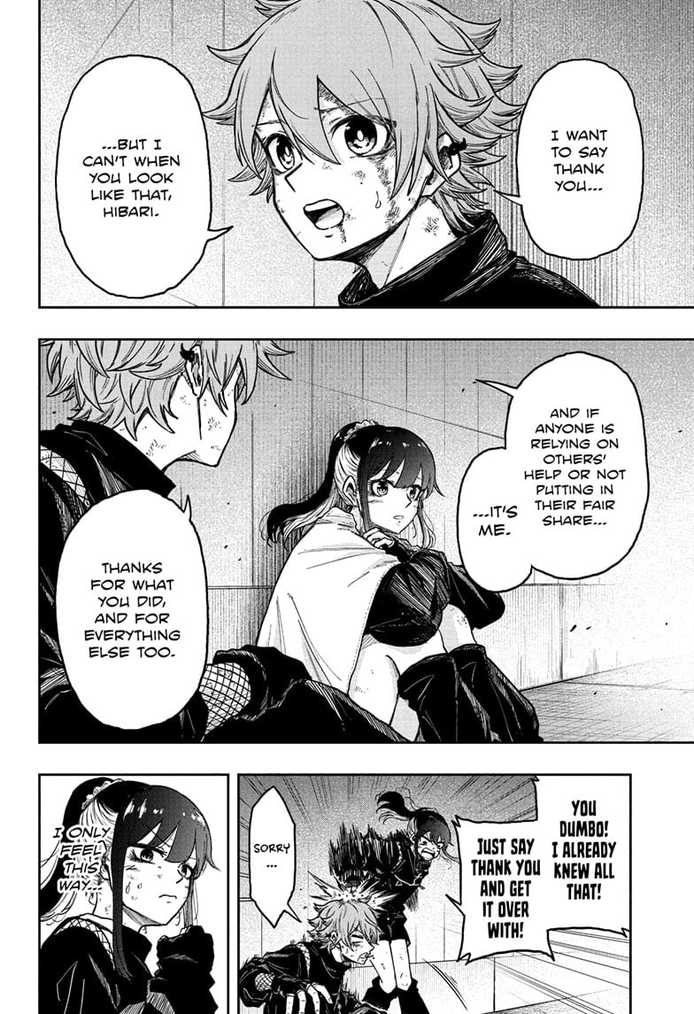 Read Shinobi Undercover Manga Online