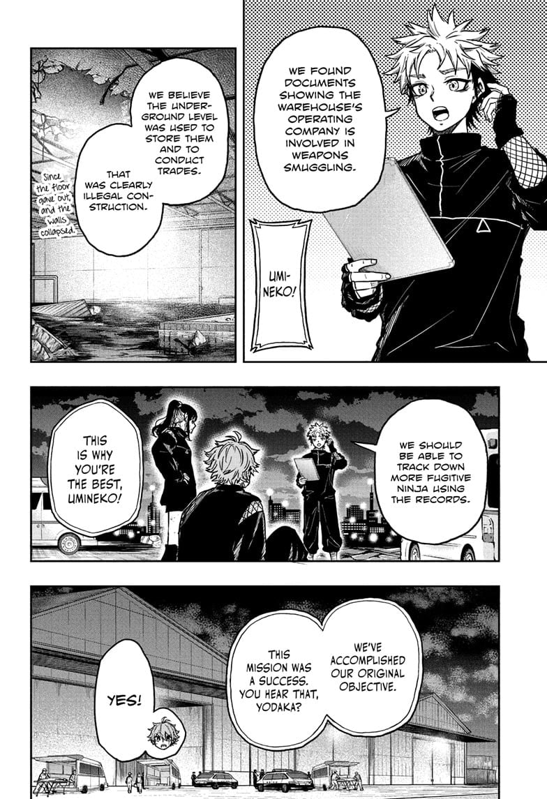 Read Shinobi Undercover Manga Online